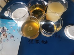 台州消泡剂NXZ